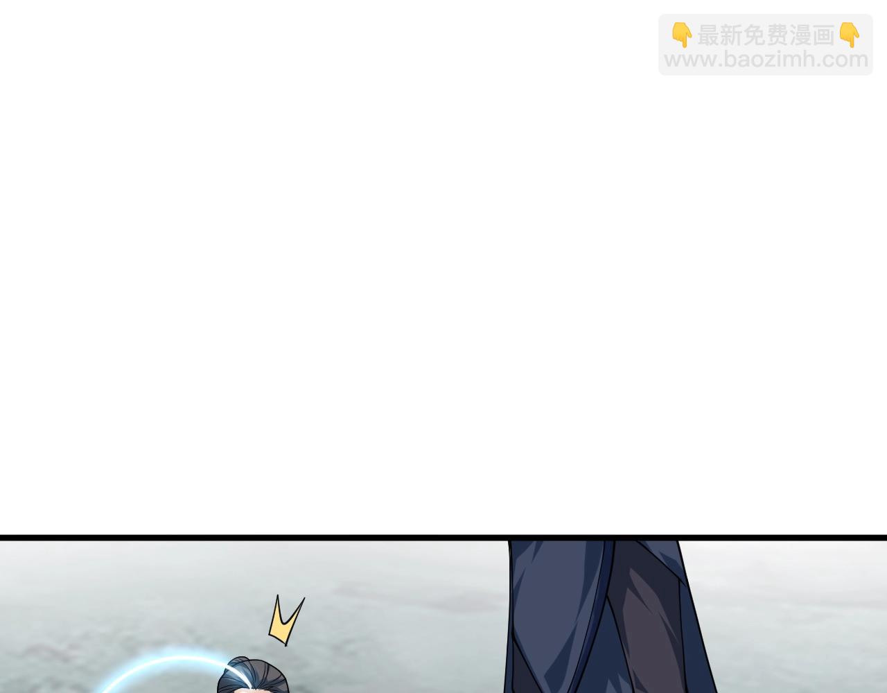 第44话 打上神衡宗(1/4)-第45话
