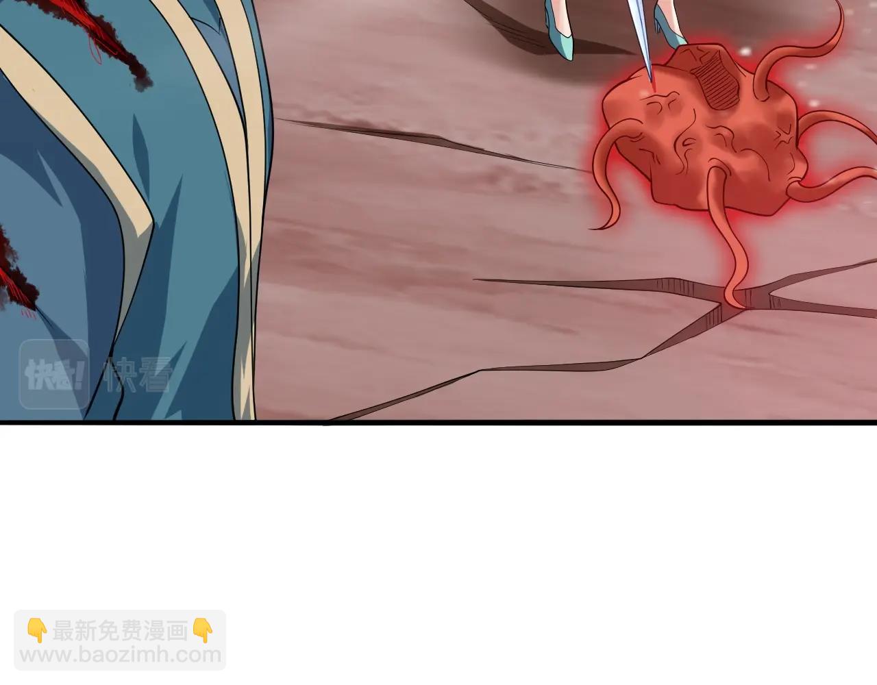第48话 剑斩血魔(1/3)-第49话