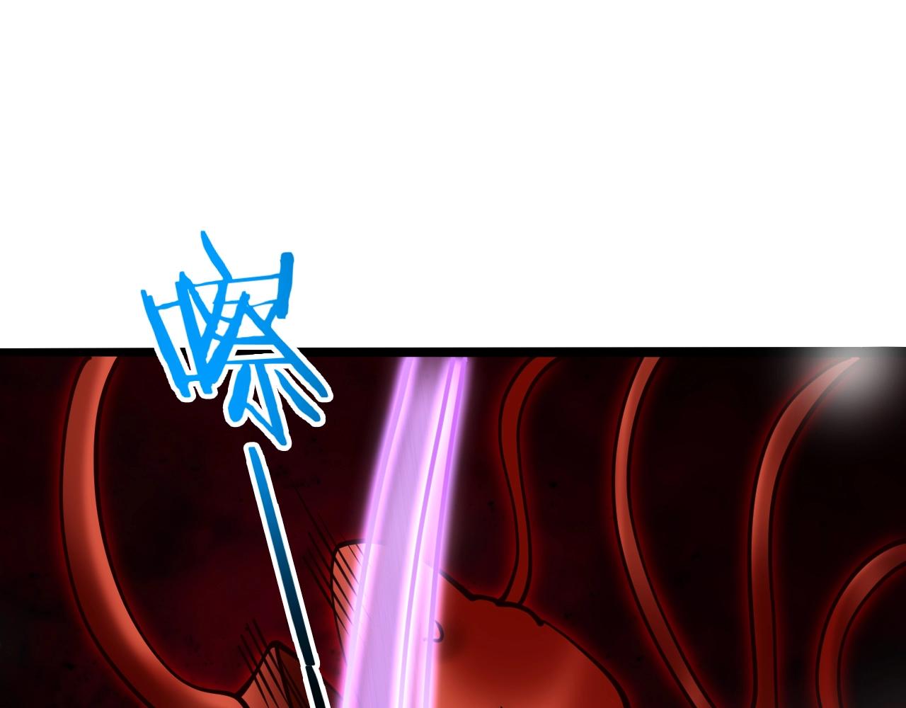 第48话 剑斩血魔(1/3)-第49话