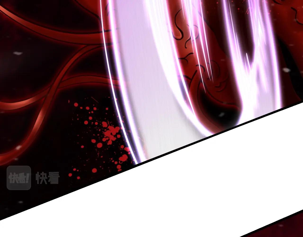 第48话 剑斩血魔(1/3)-第49话