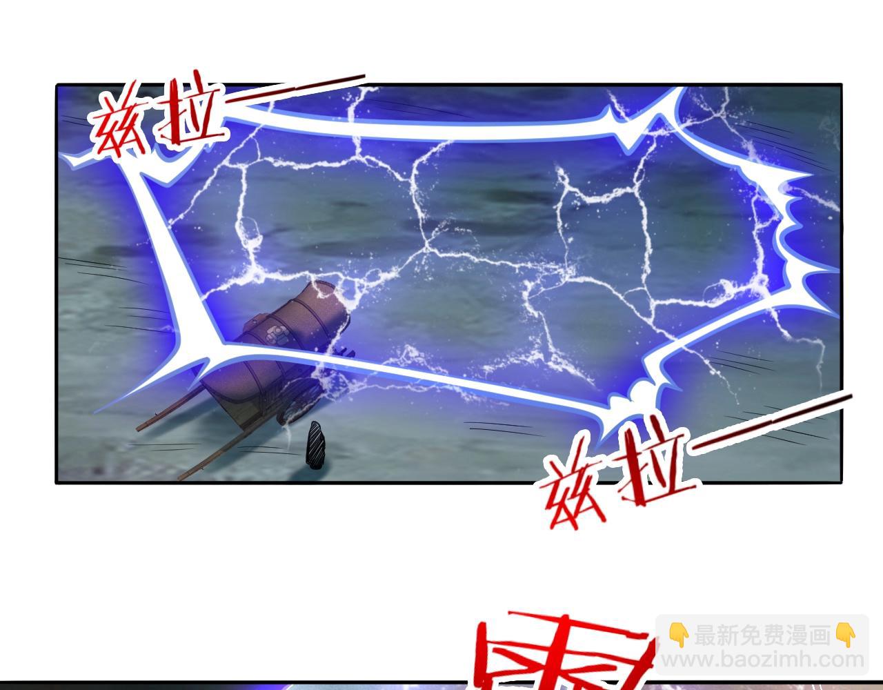 第50话 血原试炼(1/4)-第51话