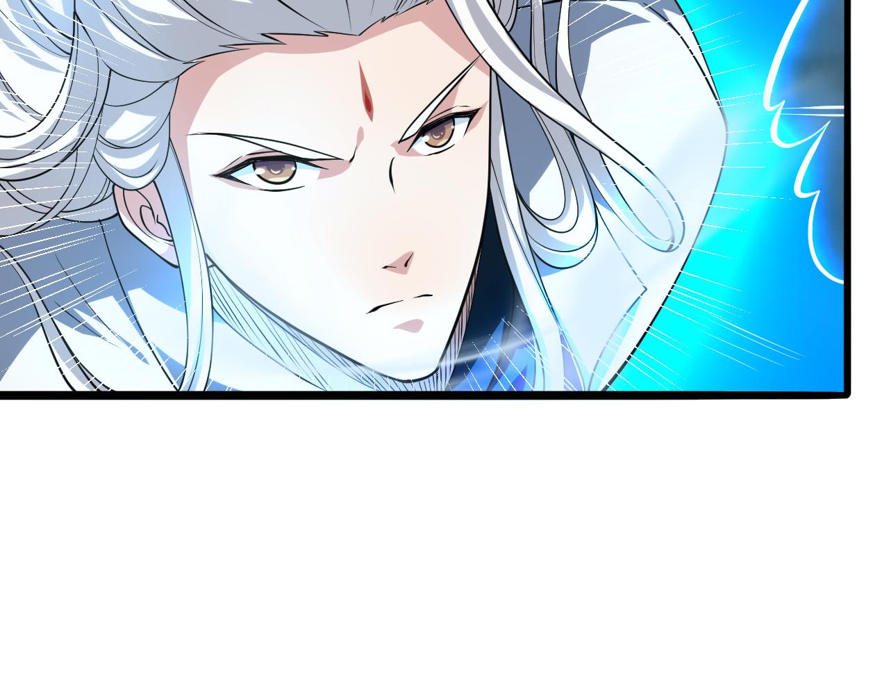 第54话 太古魔渊(1/4)-第55话