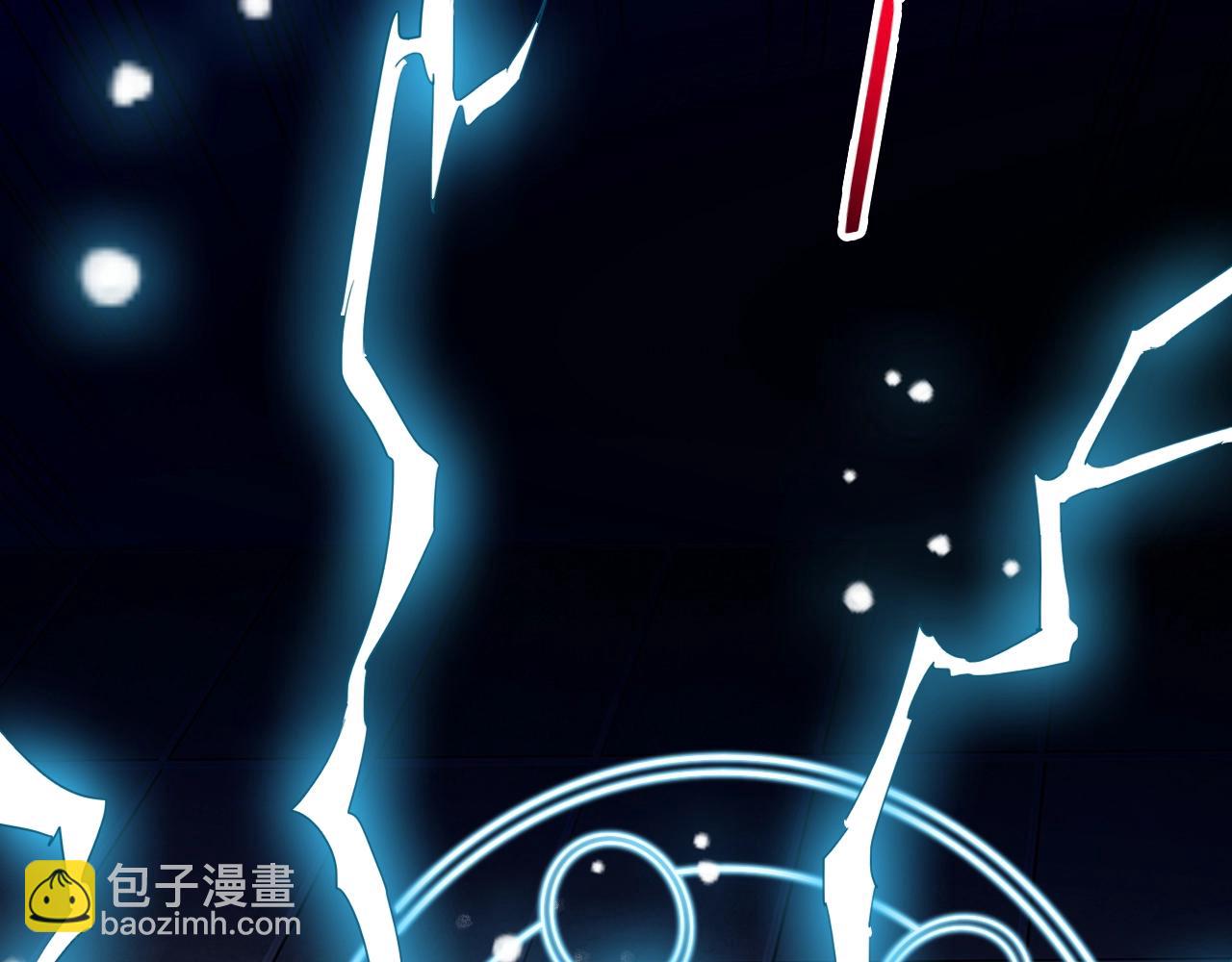 第56话 七星龙煞阵(1/4)-第57话