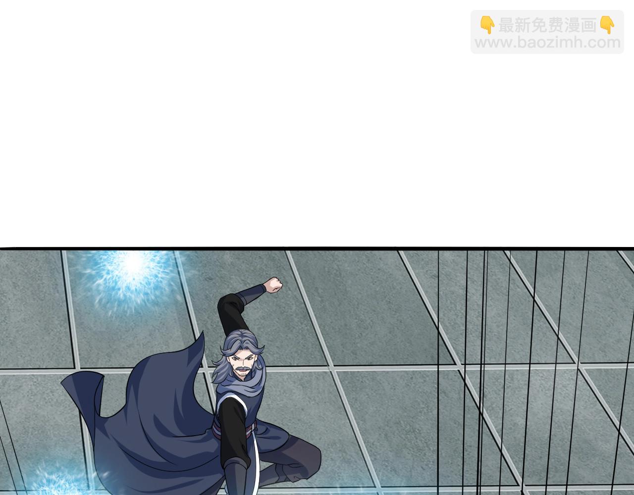 第56话 七星龙煞阵(1/4)-第57话
