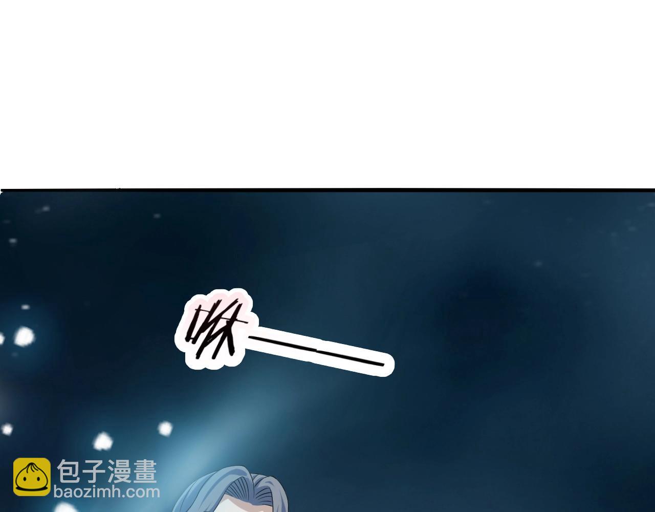 第56话 七星龙煞阵(1/4)-第57话