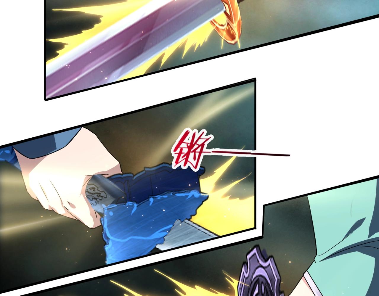 第58话 一雪前耻(1/4)-第59话