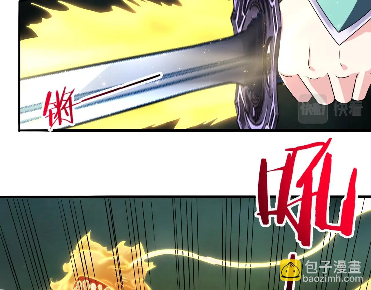 第58话 一雪前耻(1/4)-第59话