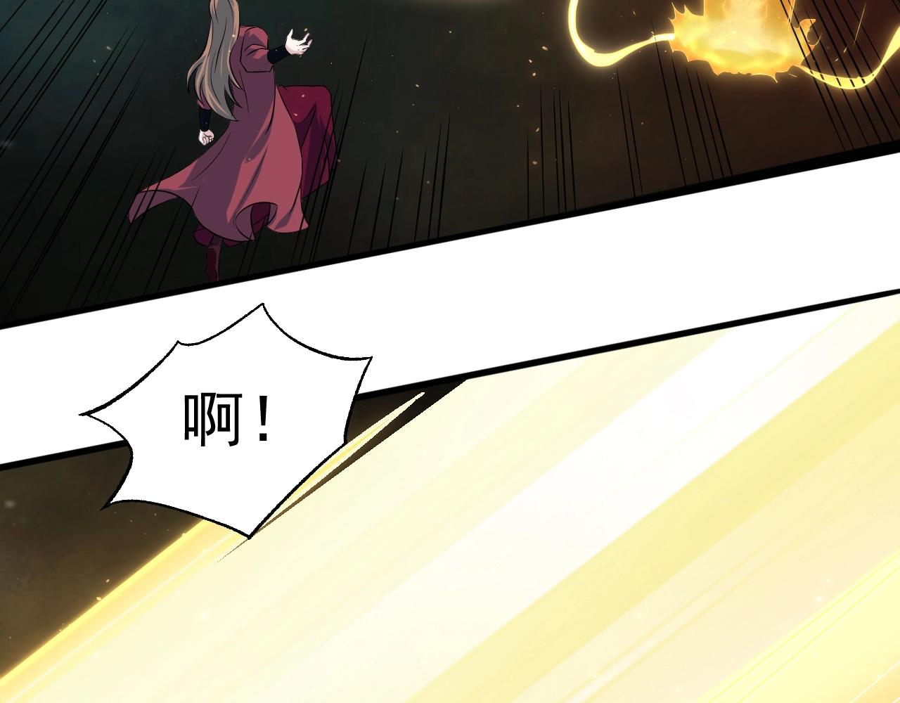 第58话 一雪前耻(1/4)-第59话