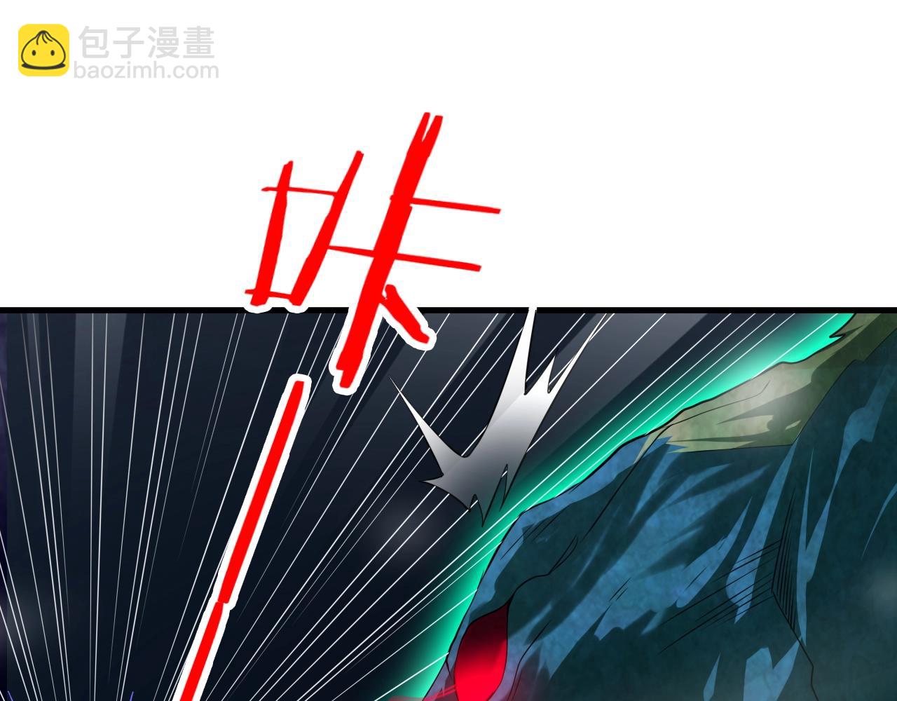 第7话 叶云出手(1/3)-第7话