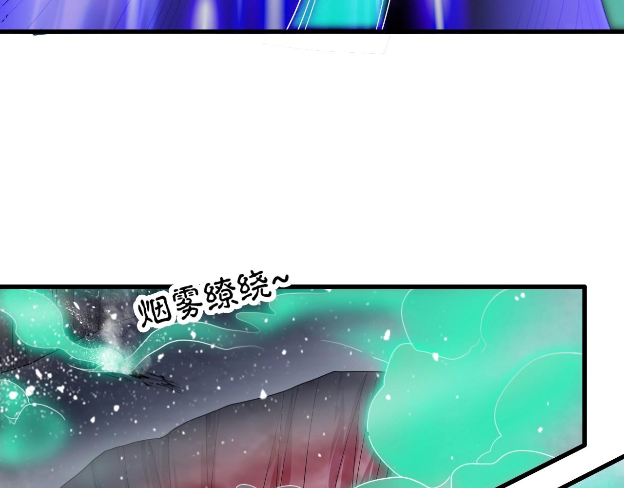 第7话 叶云出手(1/3)-第7话