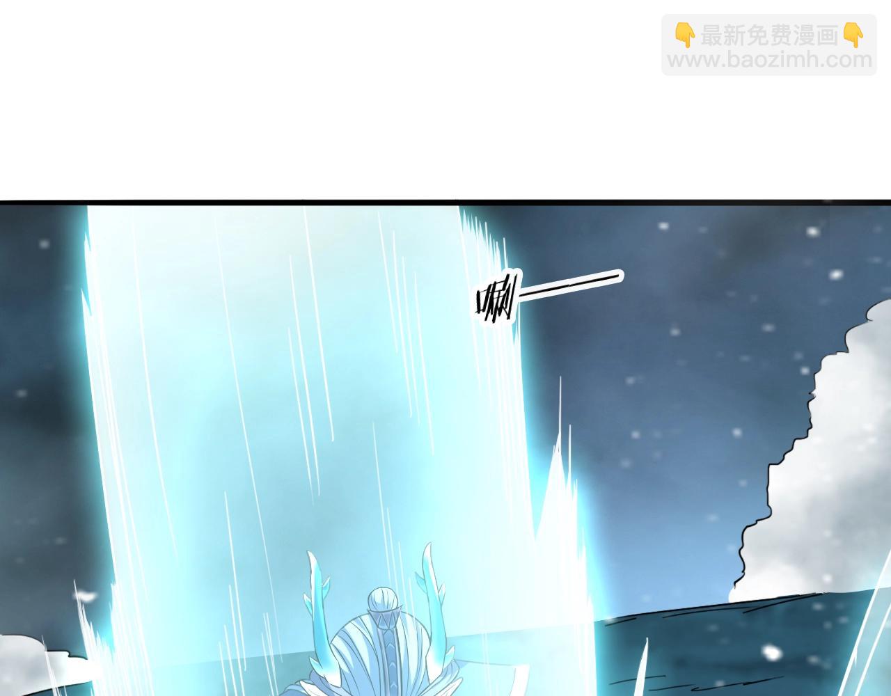 第62话 试炼终点(1/4)-第63话