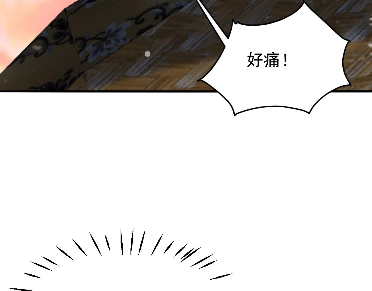 第64话 招揽龙尊，黑马斗邪僧！(1/4)-第65话