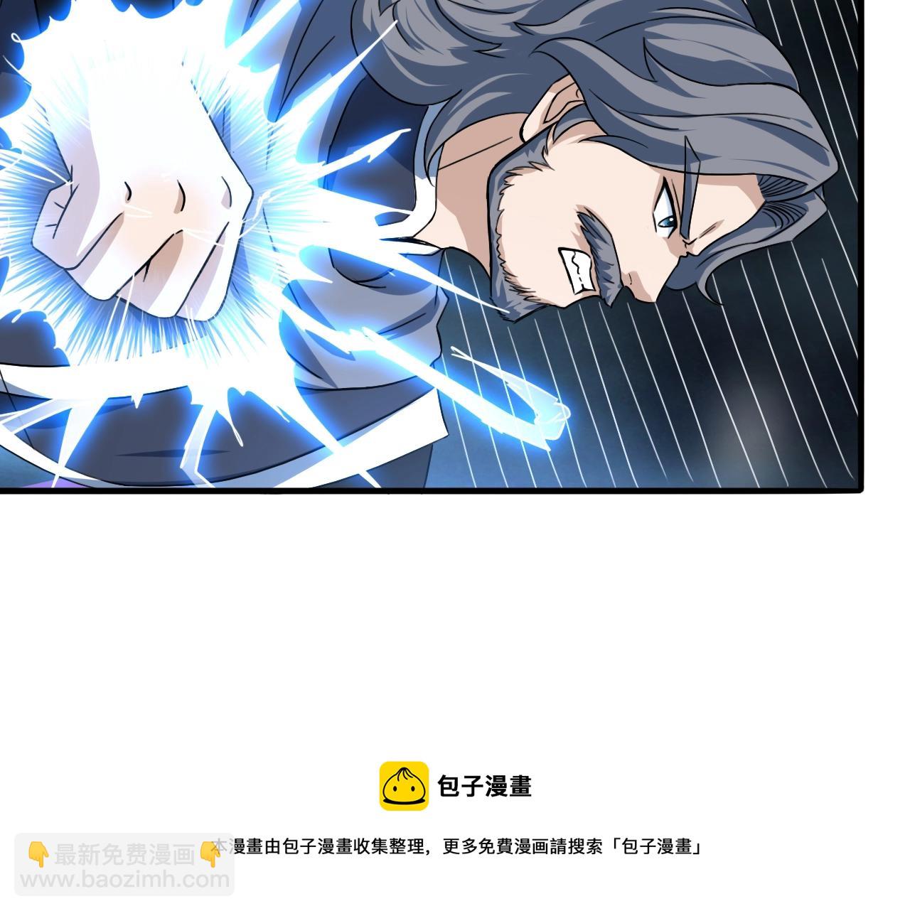 第64话 招揽龙尊，黑马斗邪僧！(1/4)-第65话