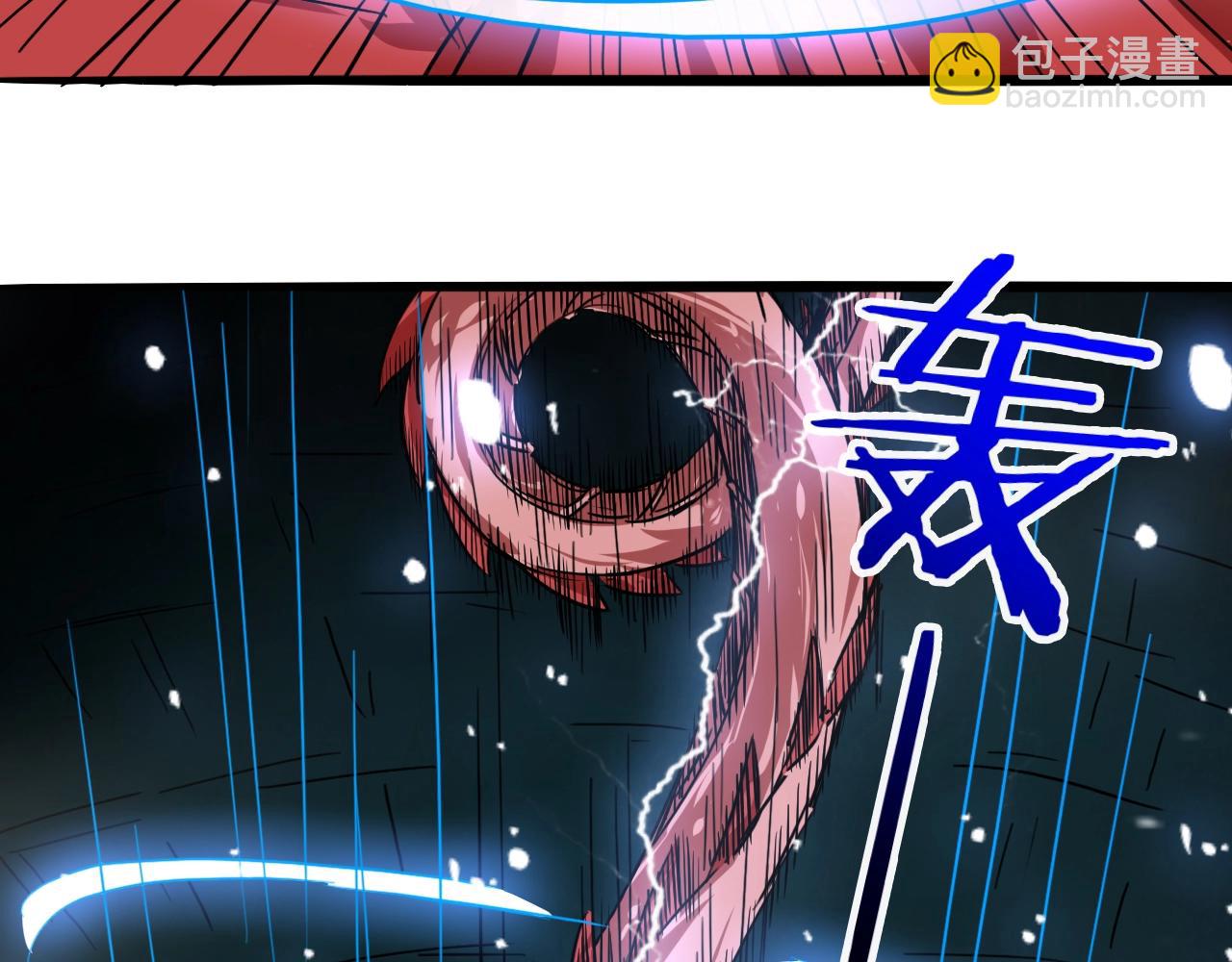 第66话 双龙归宗(1/4)-第67话