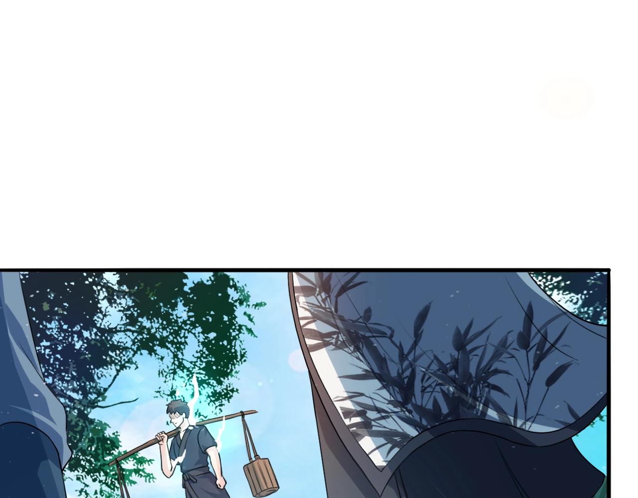 第68话 太古虚龙(1/4)-第69话