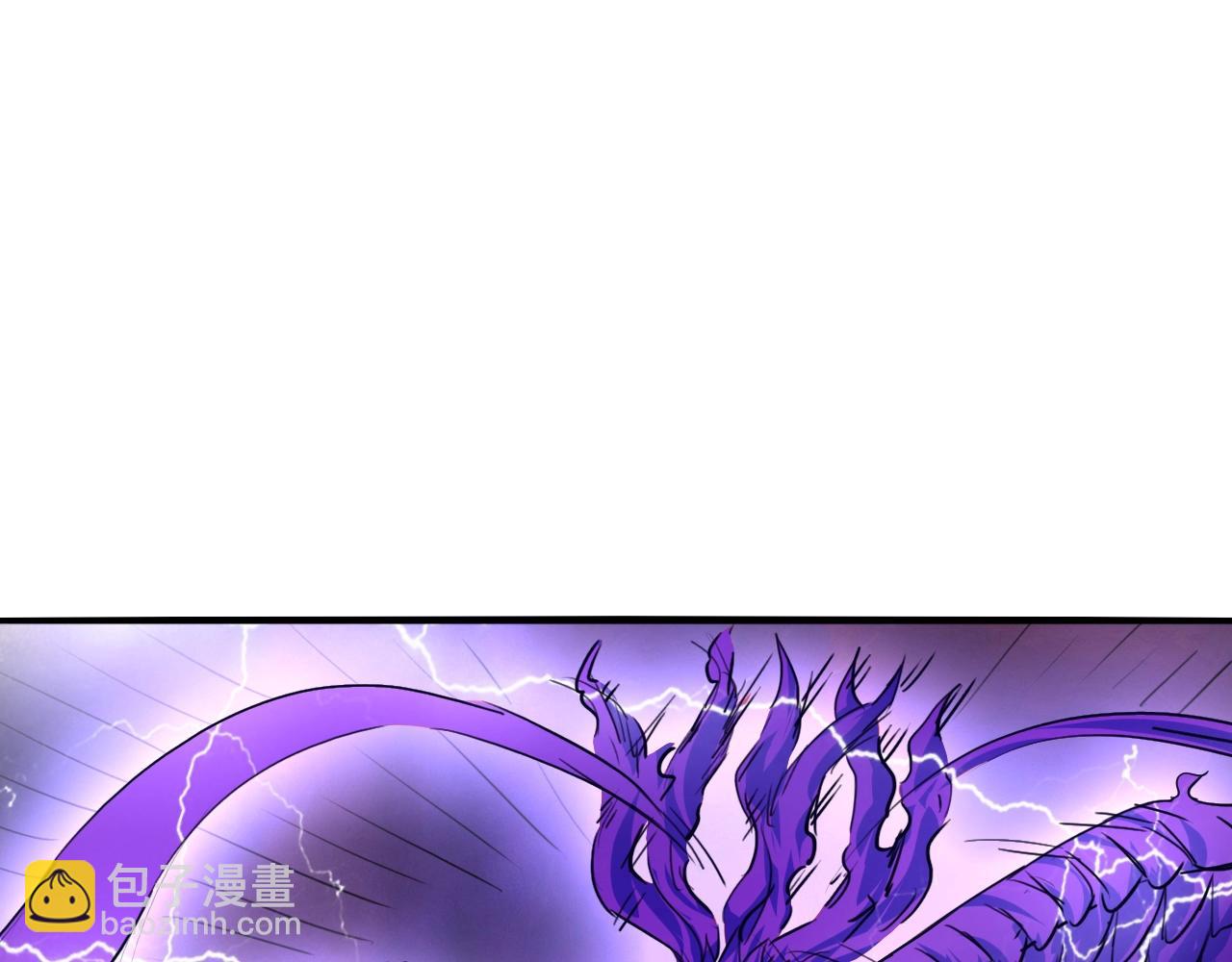 第74话 当年秘辛(1/4)-第75话