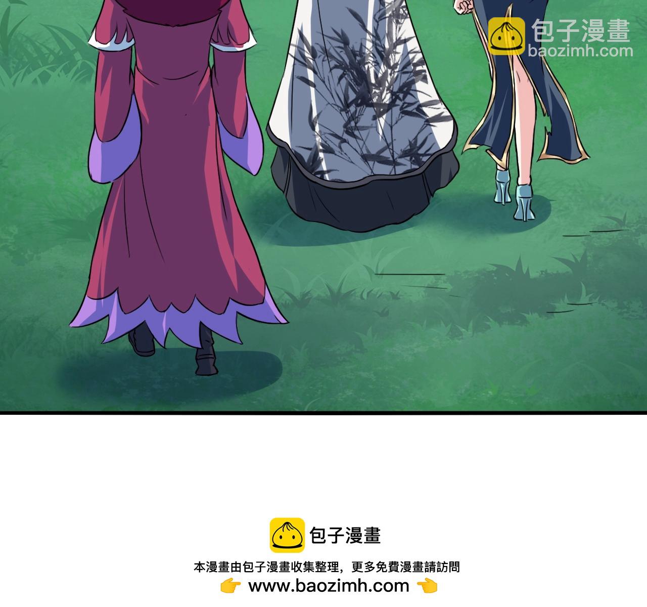 第74话 当年秘辛(1/4)-第75话