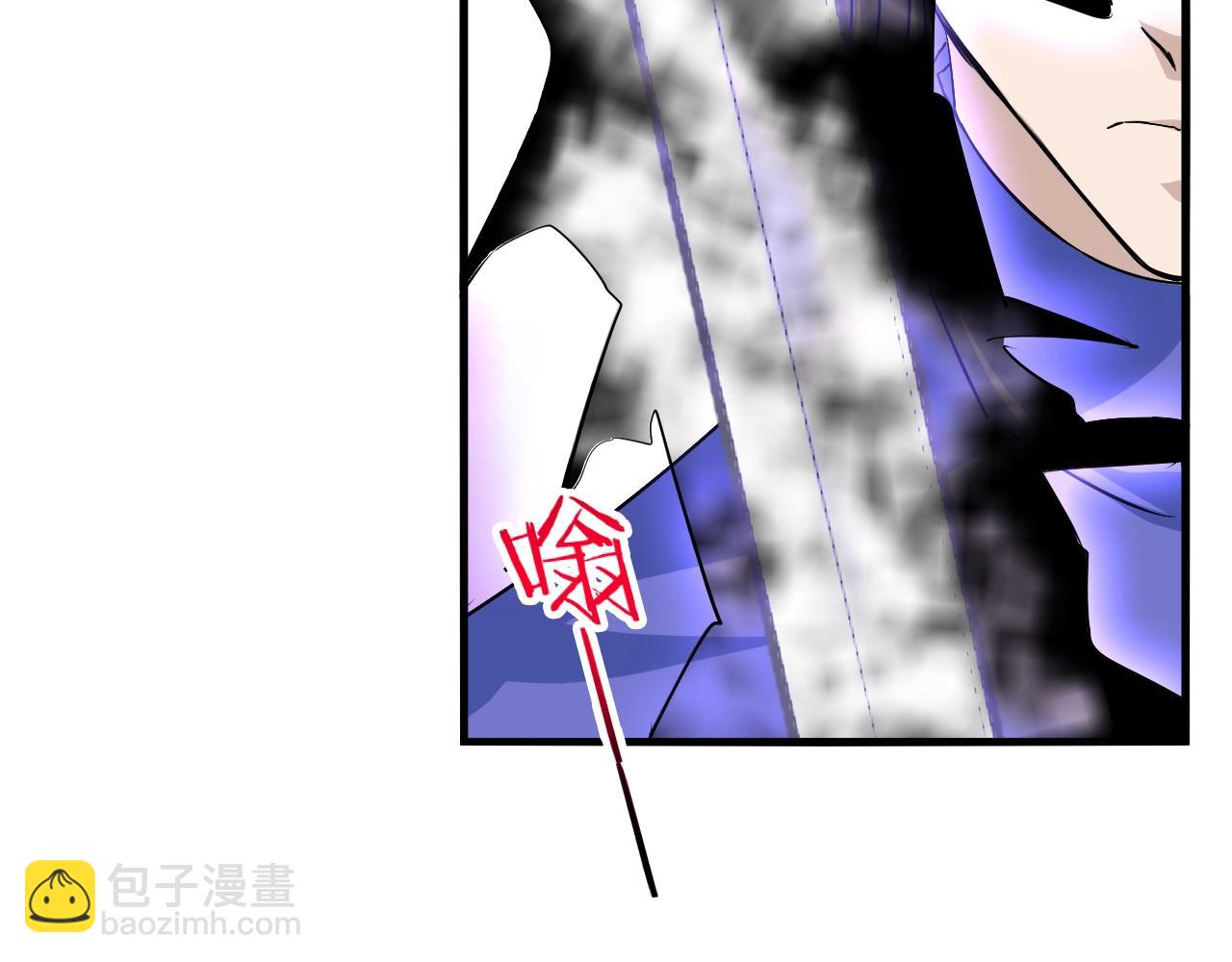 第80话完结篇 此间事了(1/4)-第81话