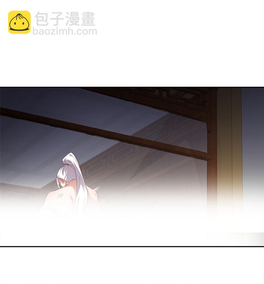 🍘我说苟，系统说狗带 011 差评补偿 第3页