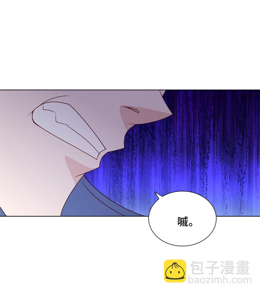 🍘我说苟，系统说狗带 051 心魔 第30页