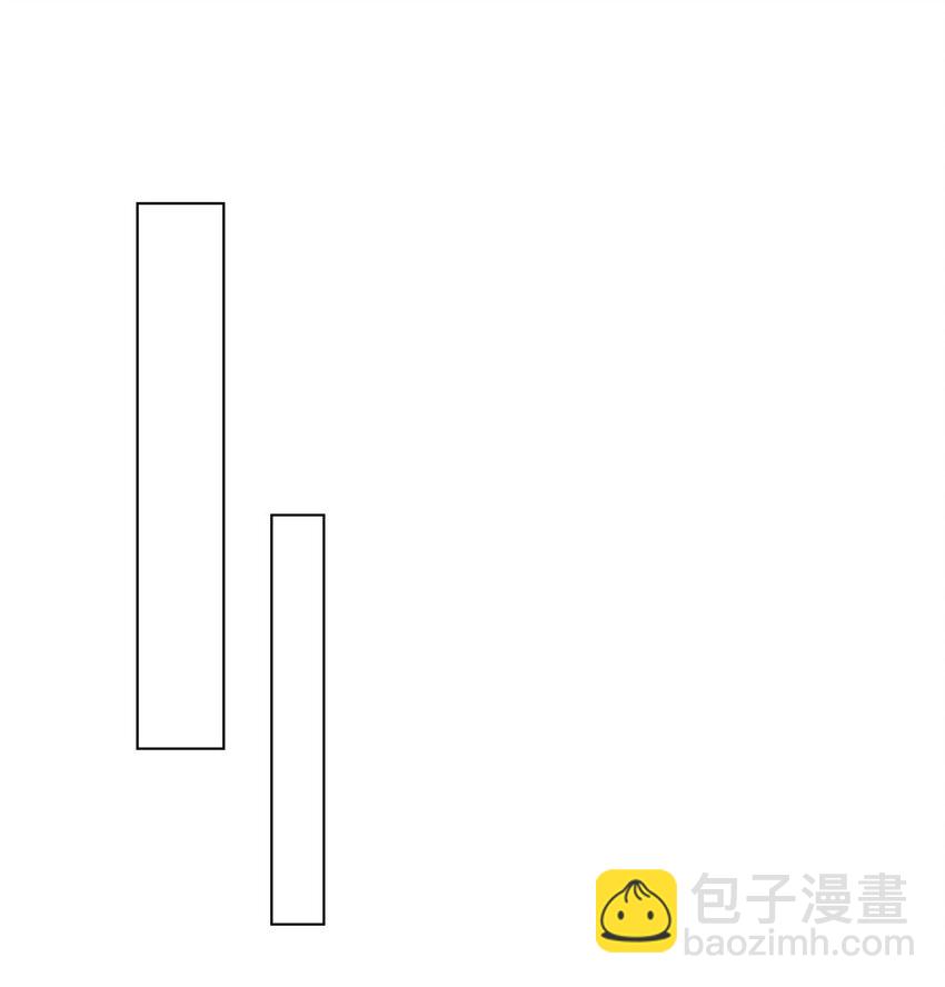 🍘我说苟，系统说狗带 065 要命的任务 第30页