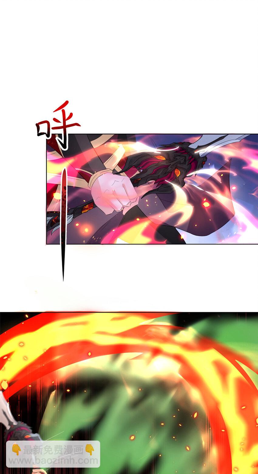 🍘我说苟，系统说狗带 070 韩氏祠堂 第26页