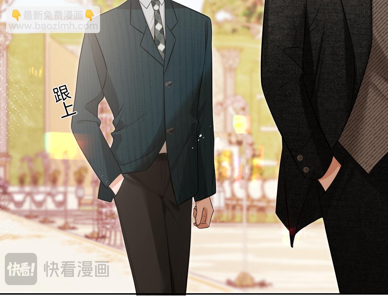 第10话 我就喜欢渣男(1/3)-第11话