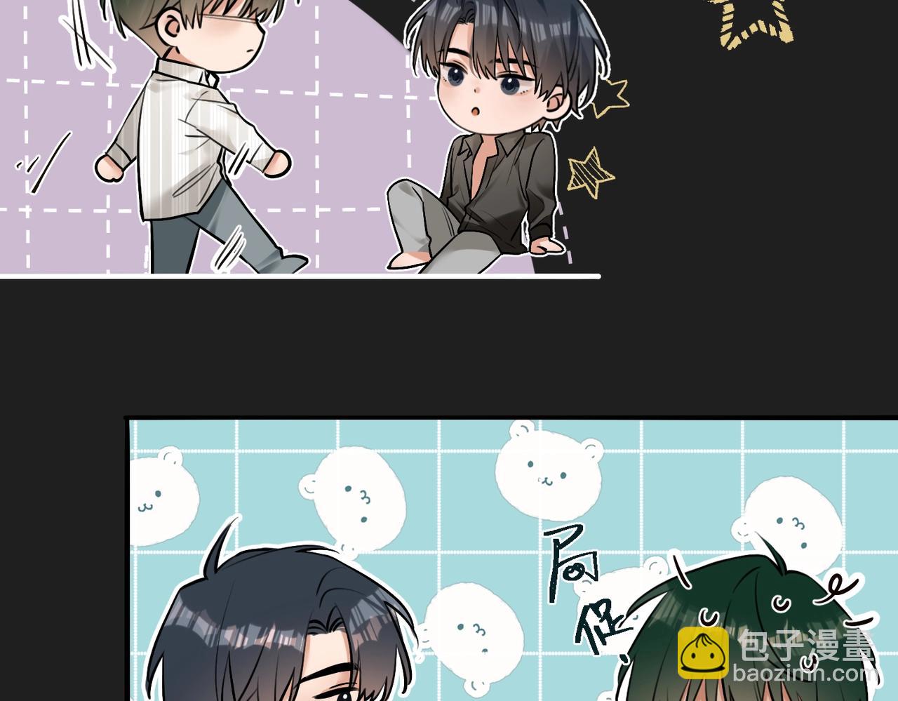 第14话 乖一点(1/2)-第15话