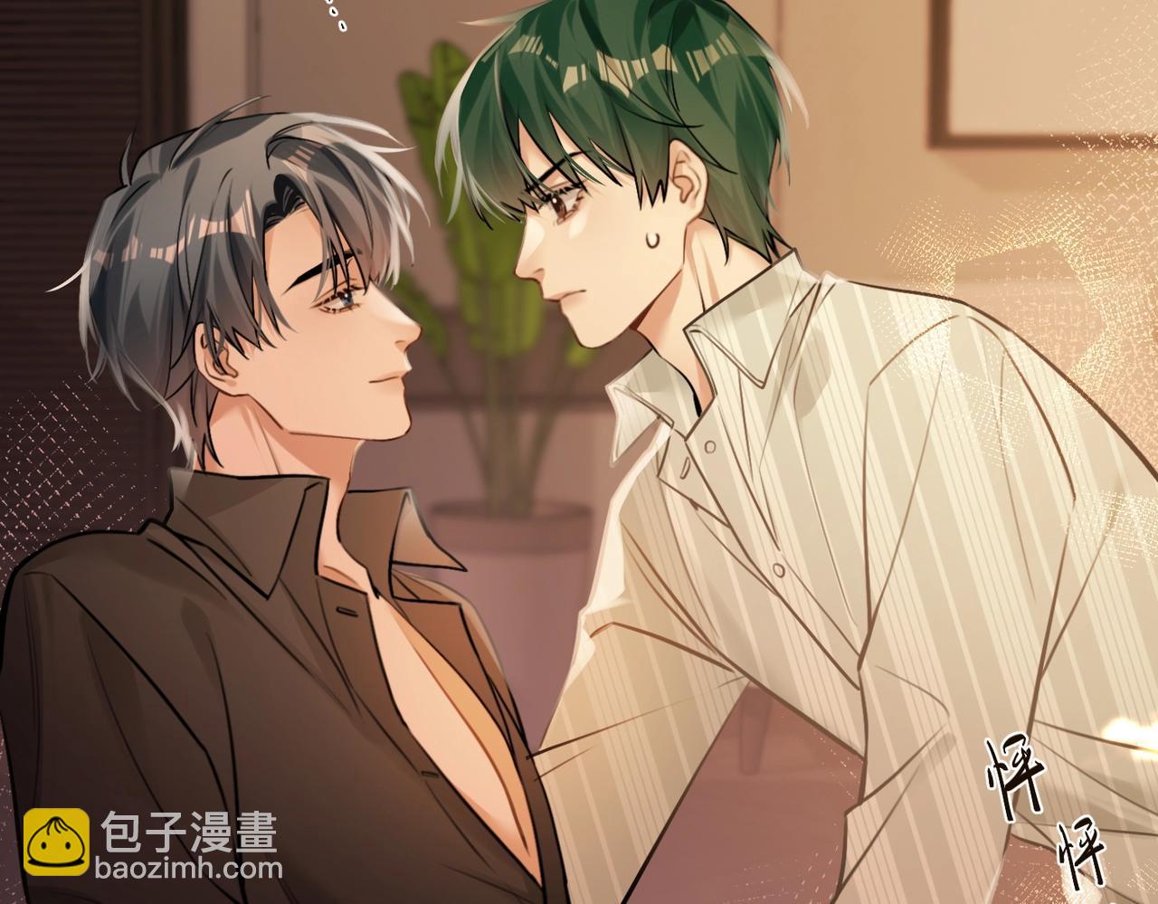 第14话 乖一点(1/2)-第15话