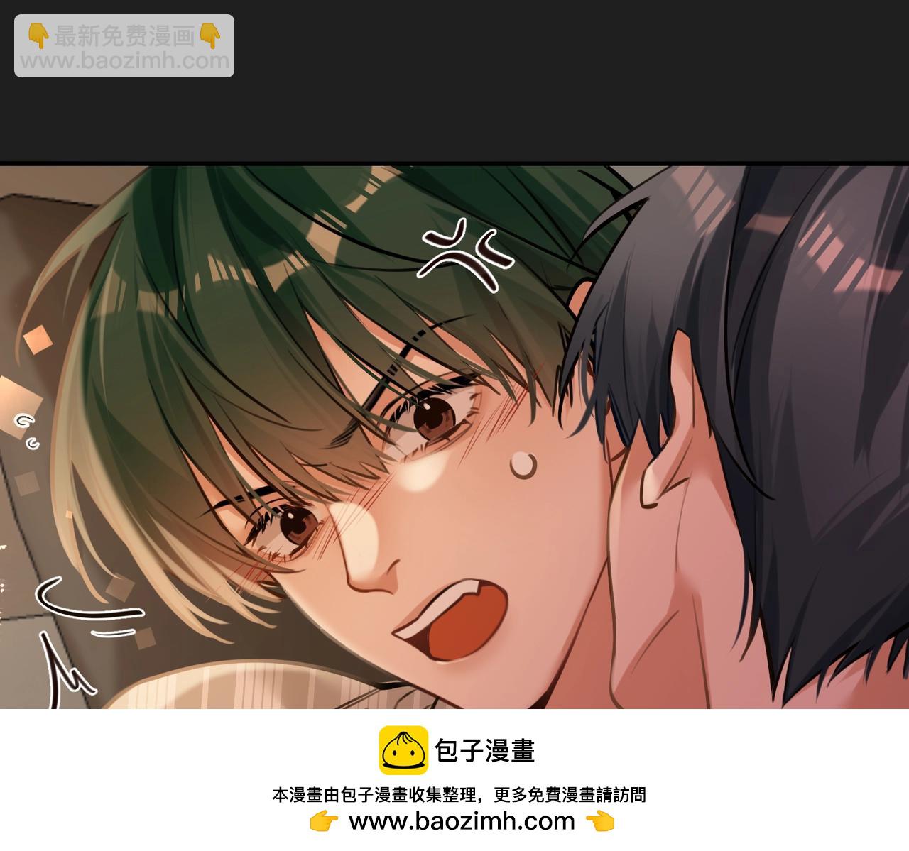 第14话 乖一点(1/2)-第15话