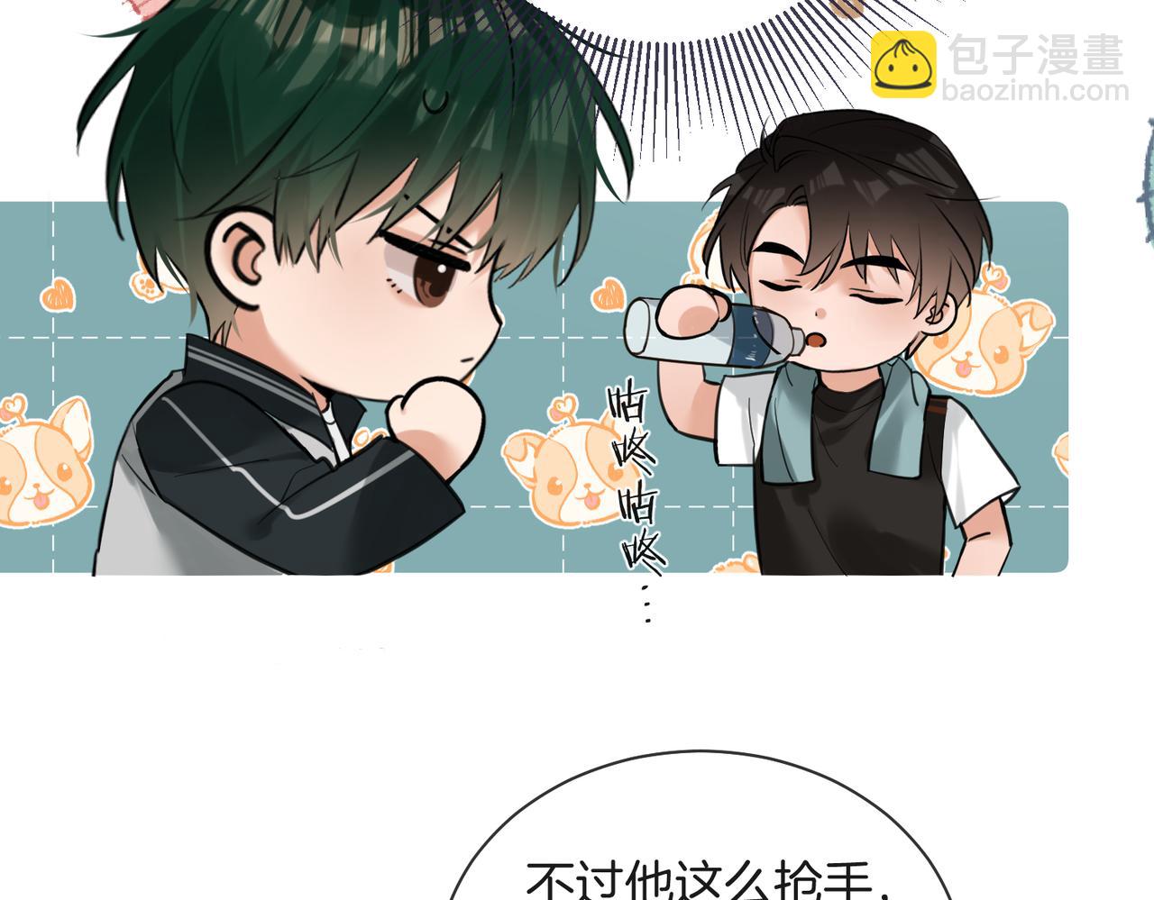 第28话 做好为我卖命的准备吧(1/2)-第29话