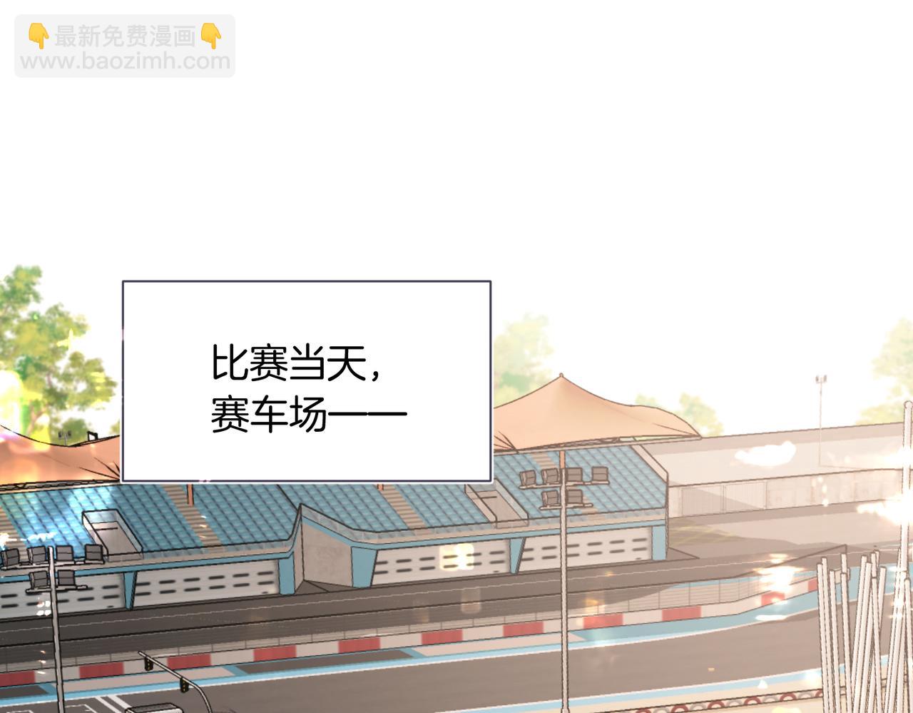 第34话 别作妖(1/2)-第35话