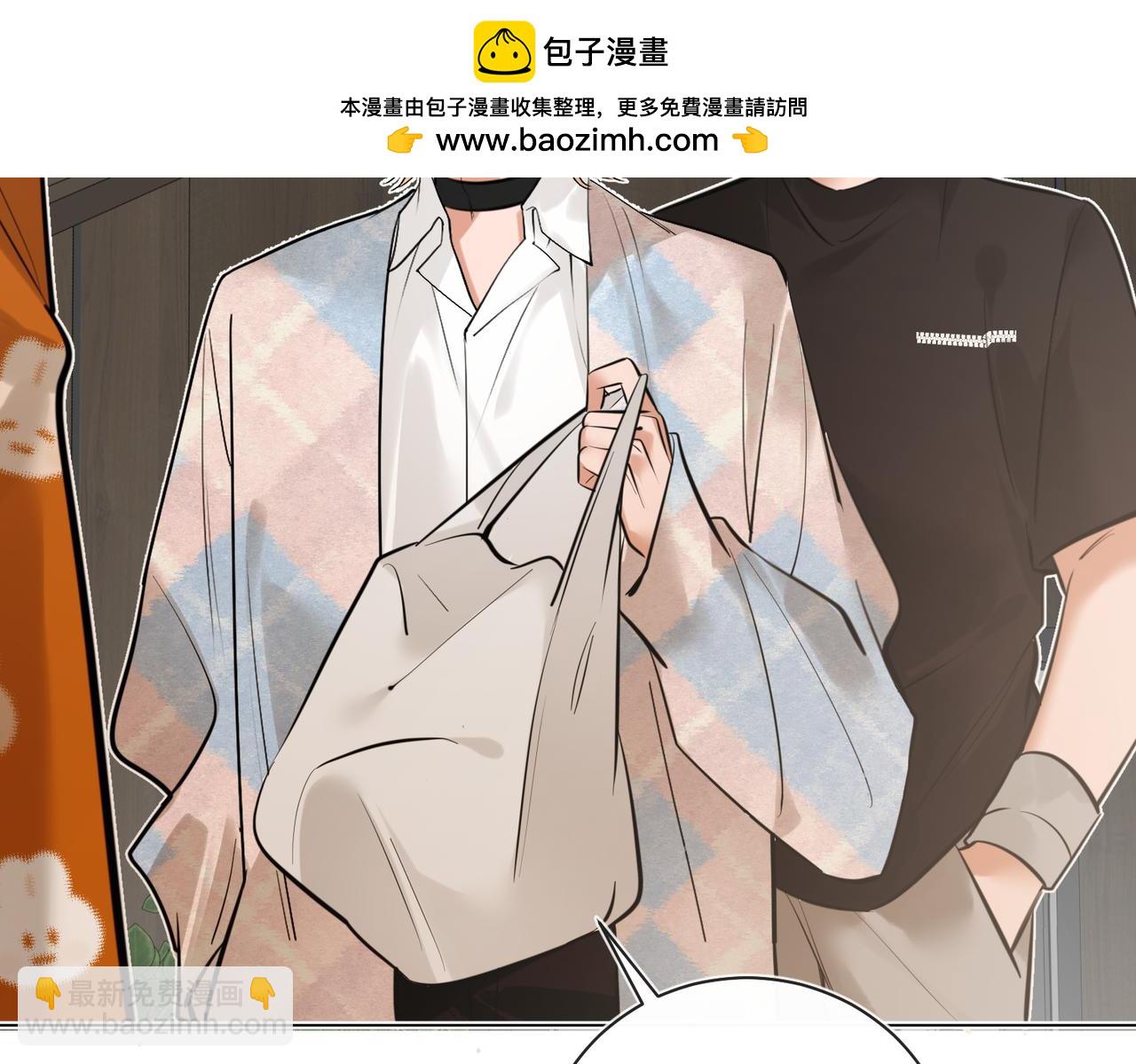 第38话 新婚夫夫既视感(1/2)-第39话