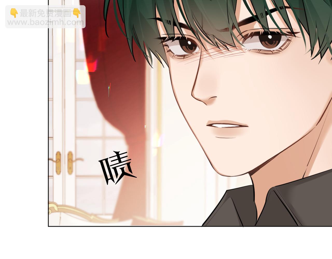 第47话 共事(1/3)-第49话