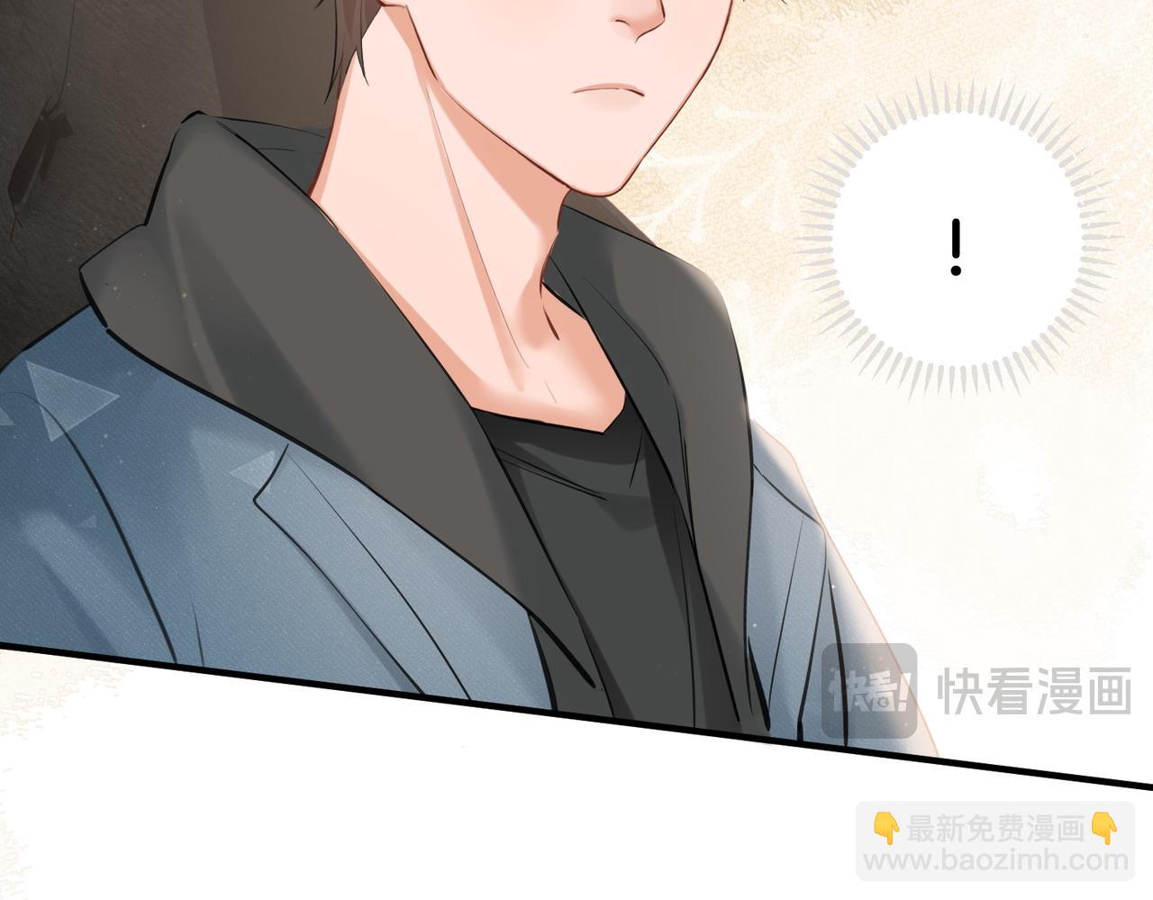04 身体没好，怎么做？(1/2)-第5话