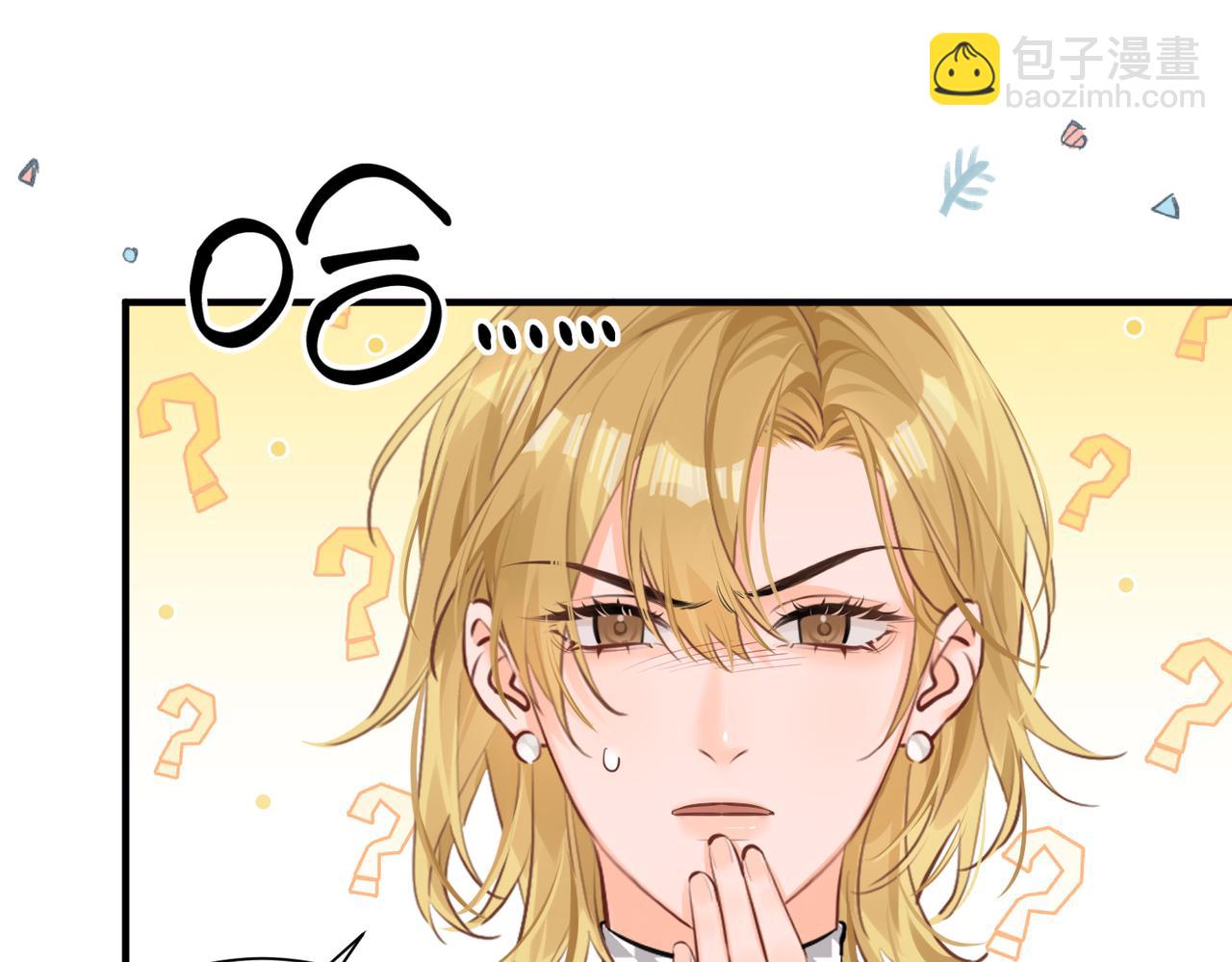 04 身体没好，怎么做？(1/2)-第5话