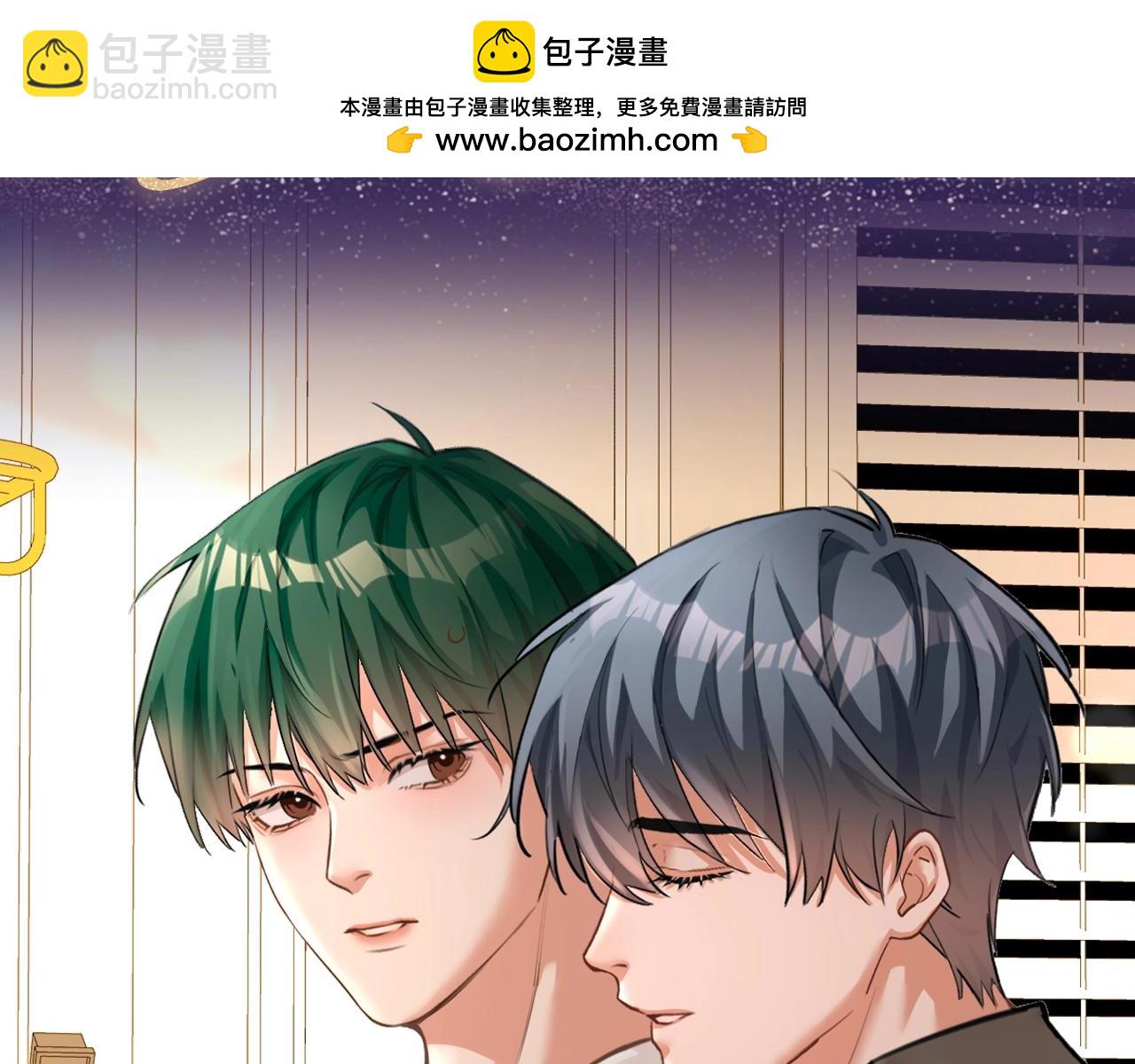 特典公开：3月21日  我死对头终于破产了 浴室服务-第51话