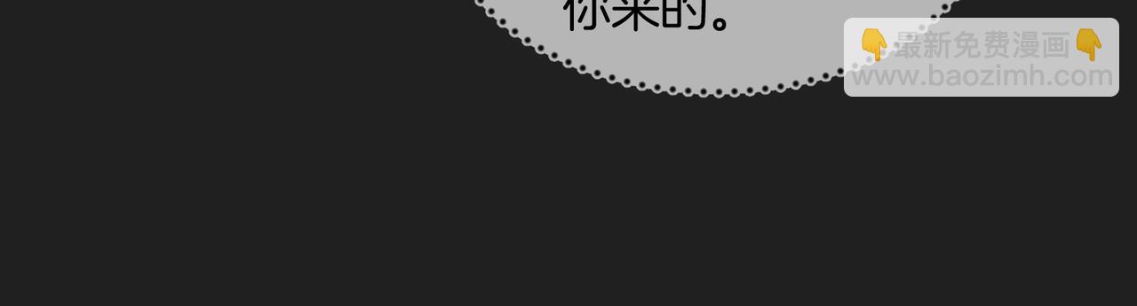 06 给我倒酒！(1/3)-第7话