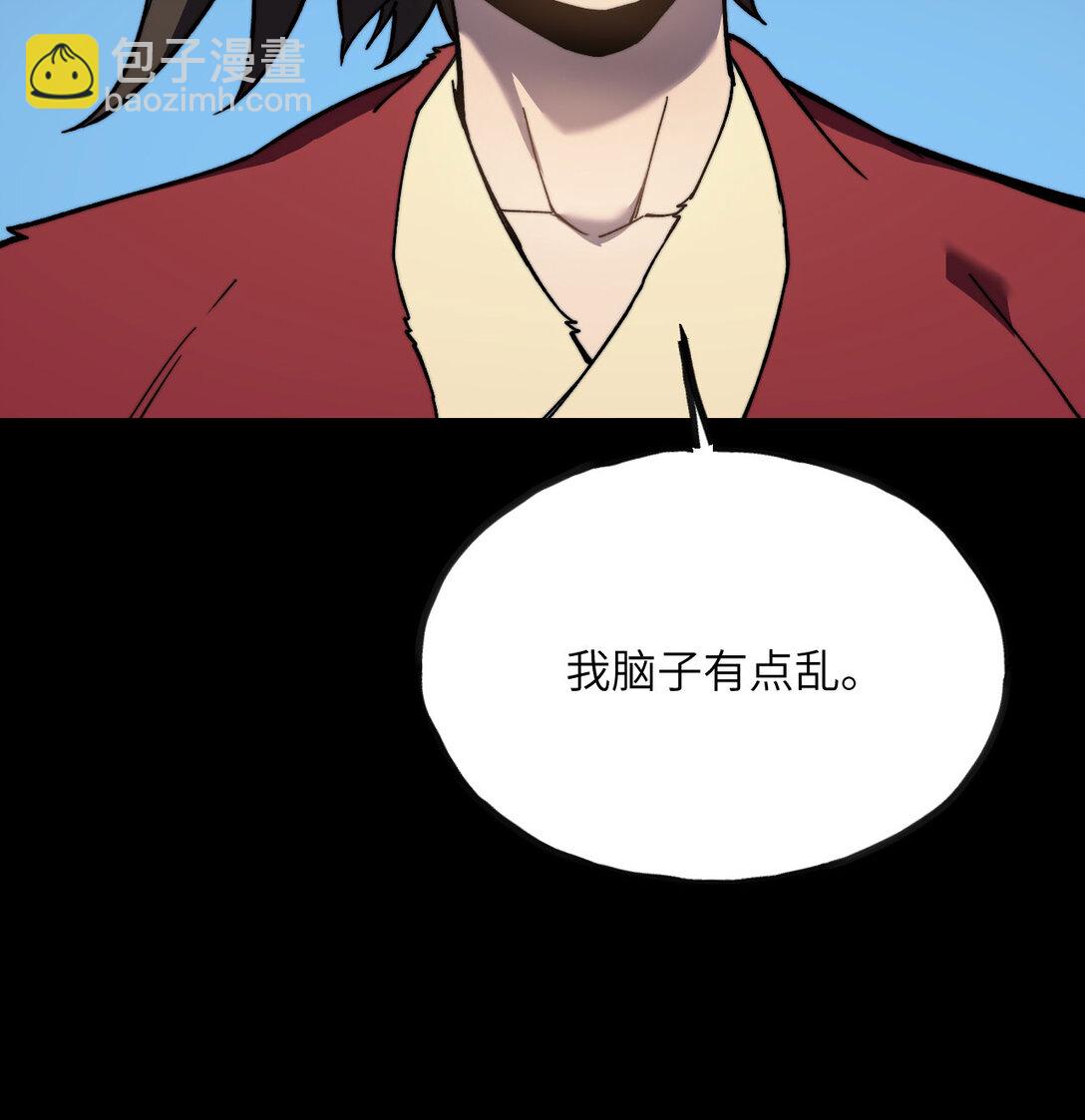 第12话 消失的间谍(1/3)-第13话