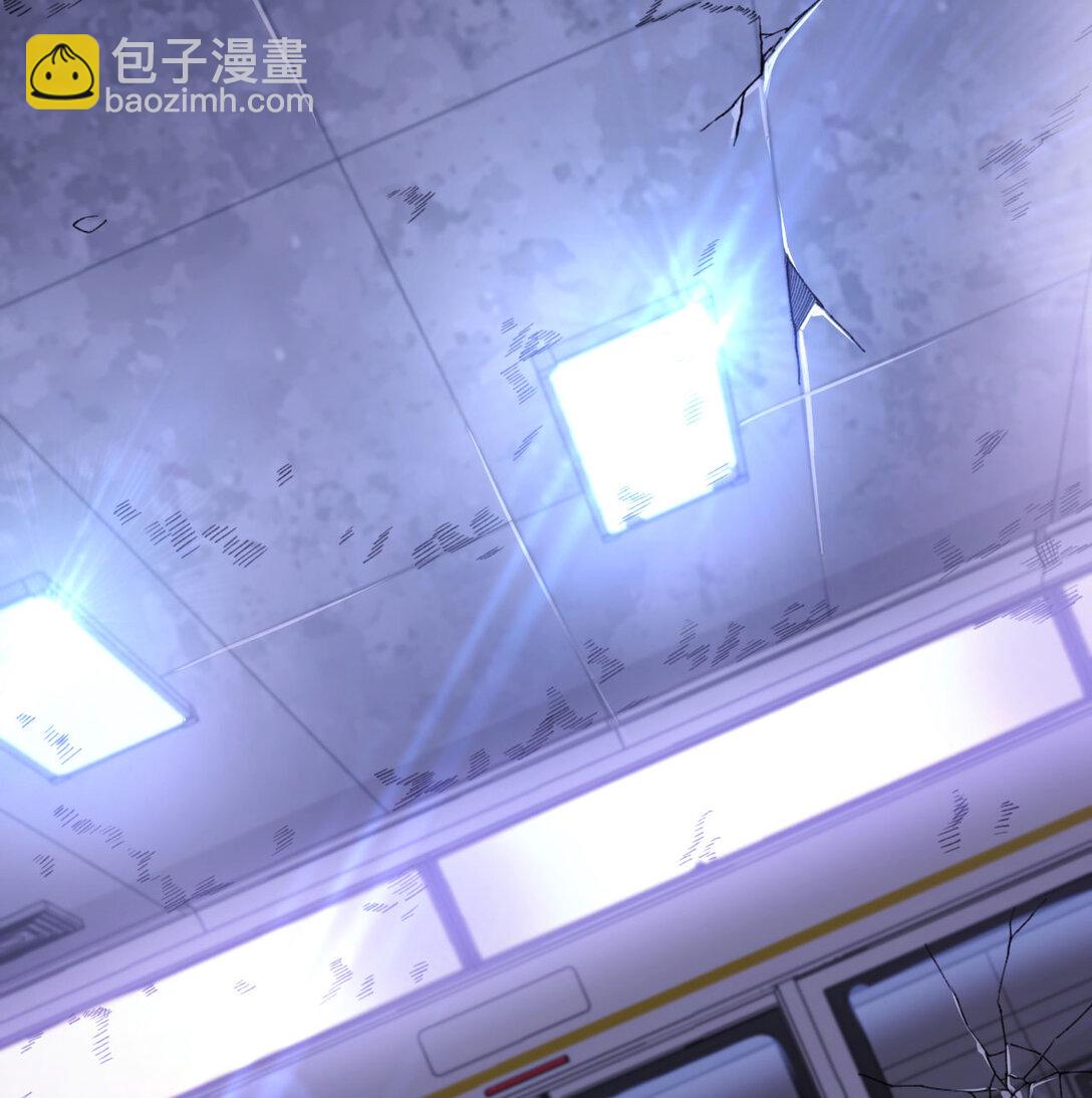 第12话 消失的间谍(1/3)-第13话