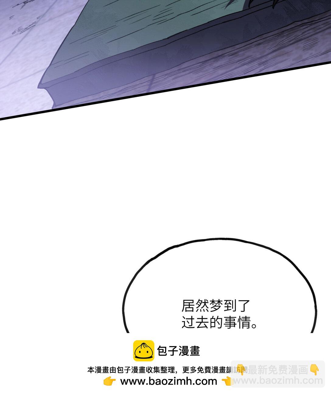 第12话 消失的间谍(1/3)-第13话