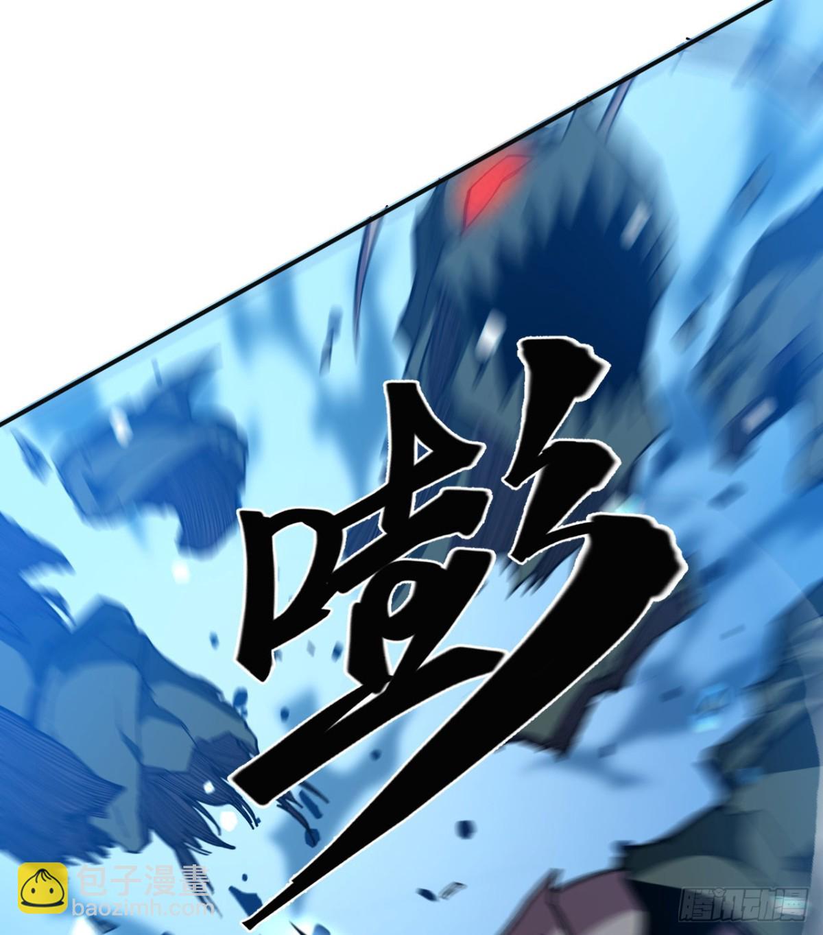 第18话 合格(1/3)-第19话