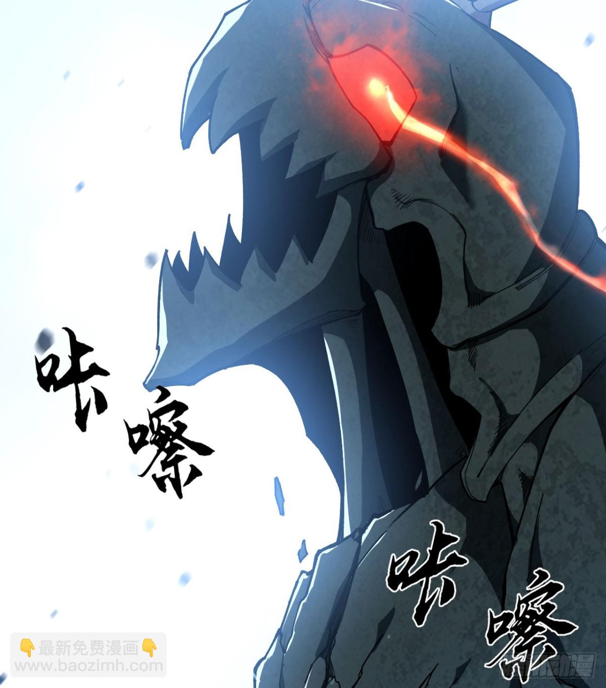 第18话 合格(1/3)-第19话