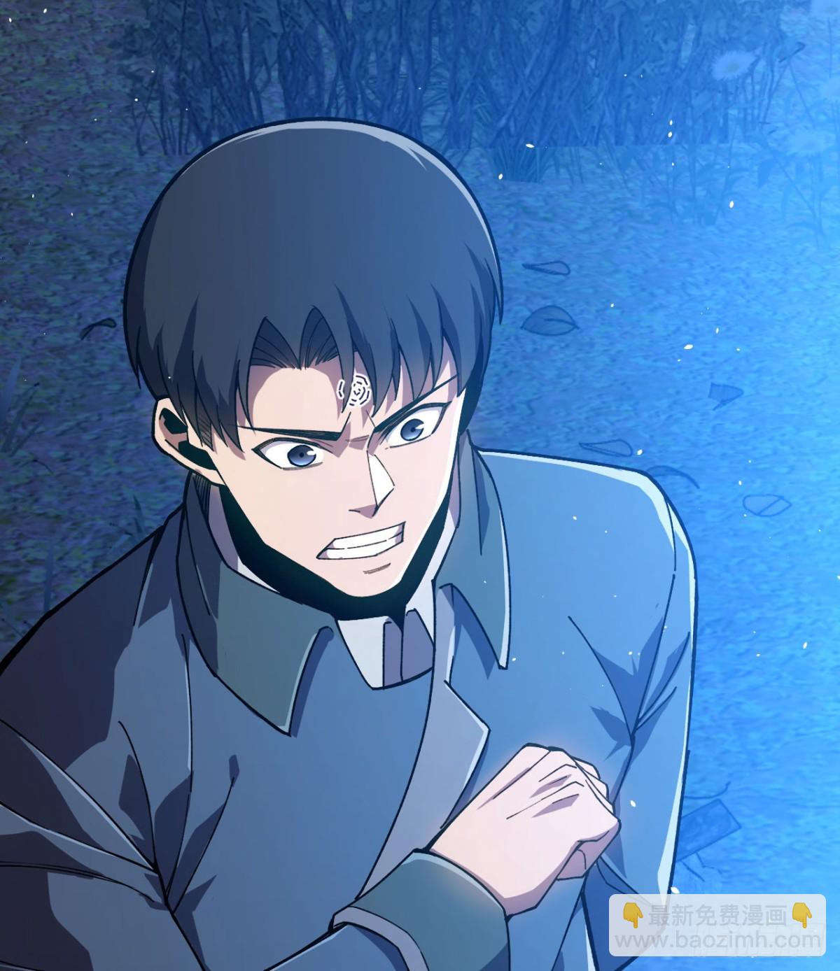 第20话 狂暴状态(1/3)-第21话