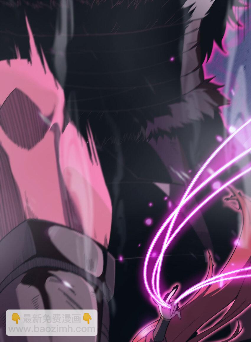 2 献祭全世界(1/4)-第3话