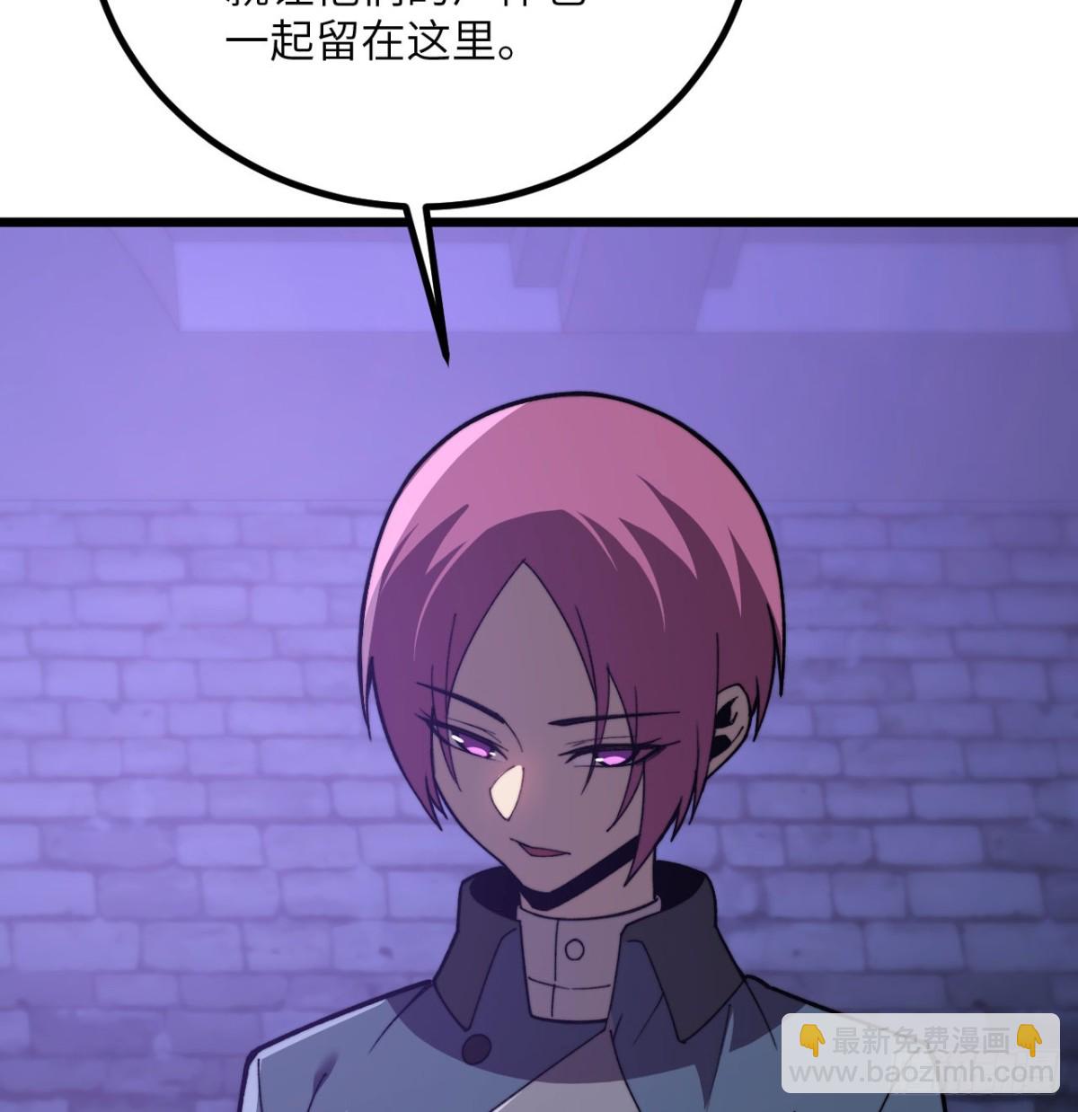 第30话 失控的亡灵(1/3)-第31话