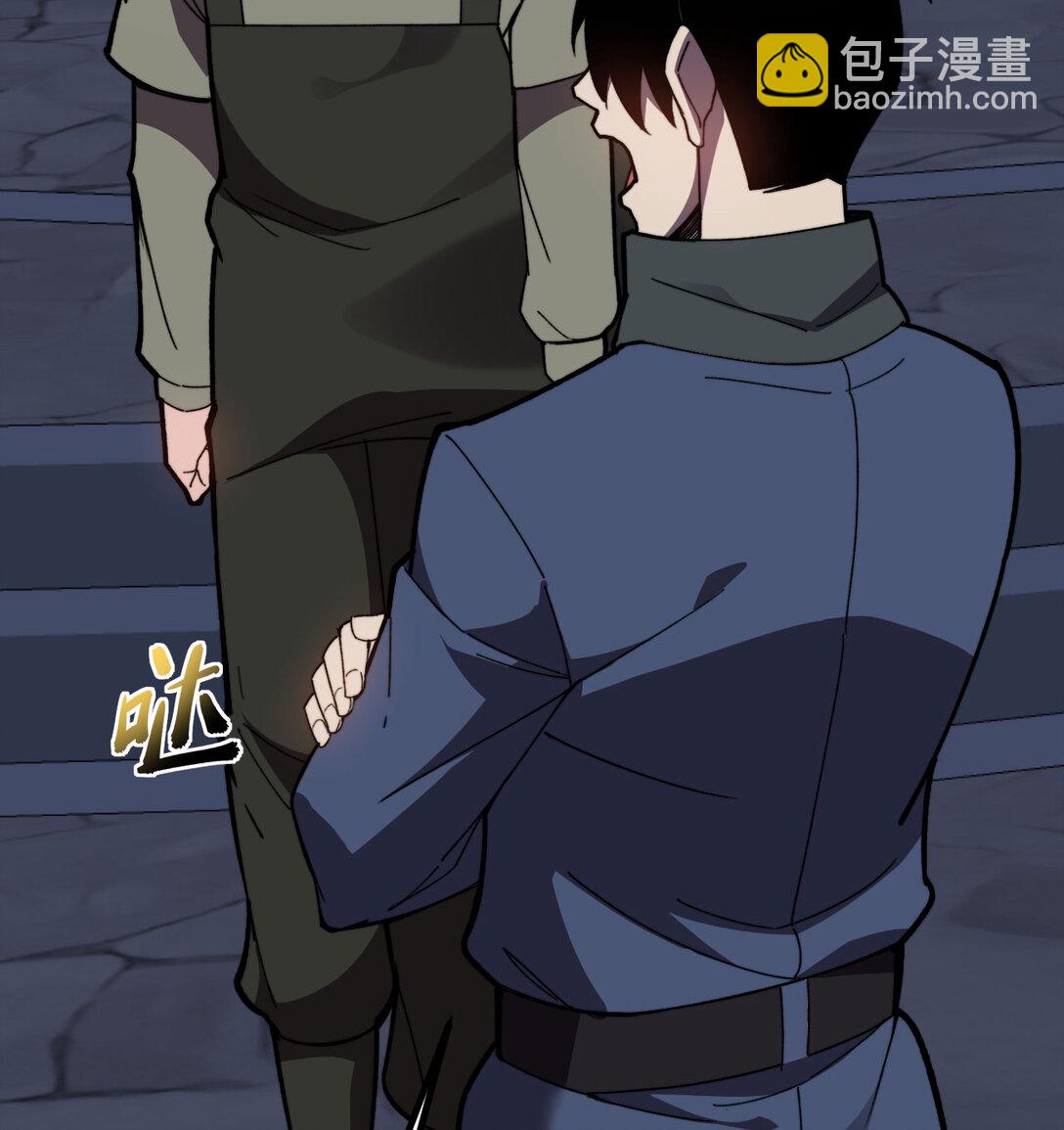 32 伪装(1/3)-第33话