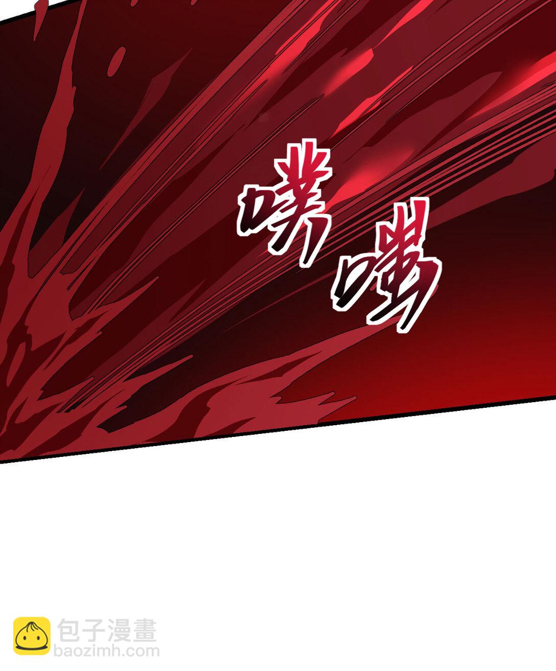 34 不讲武德(1/3)-第35话