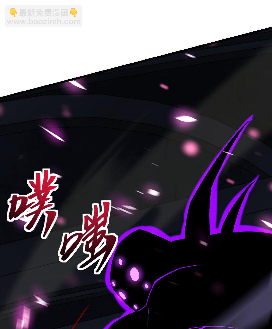 34 不讲武德(1/3)-第35话