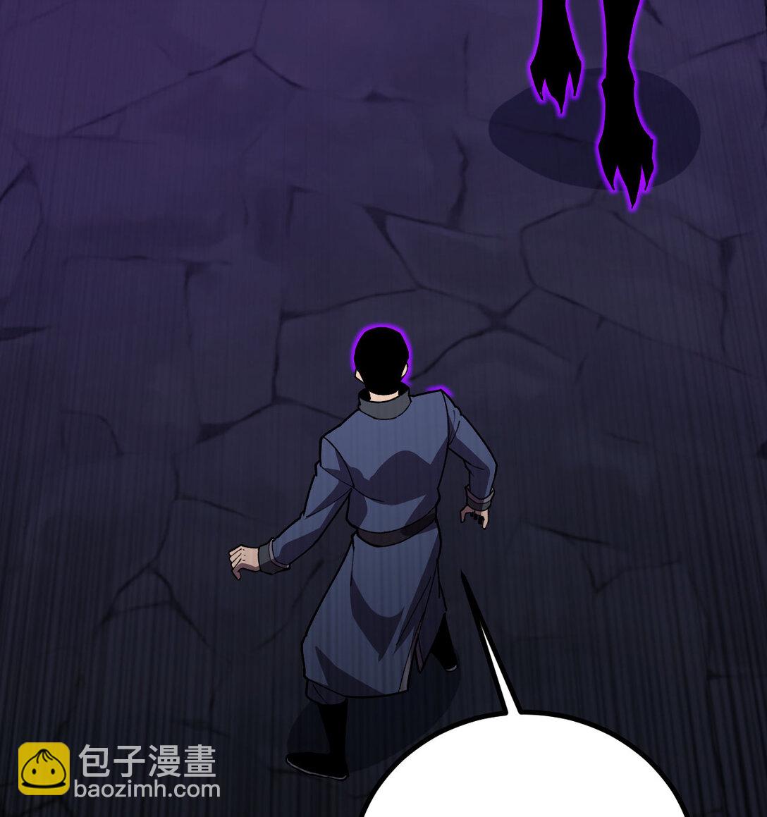 34 不讲武德(1/3)-第35话